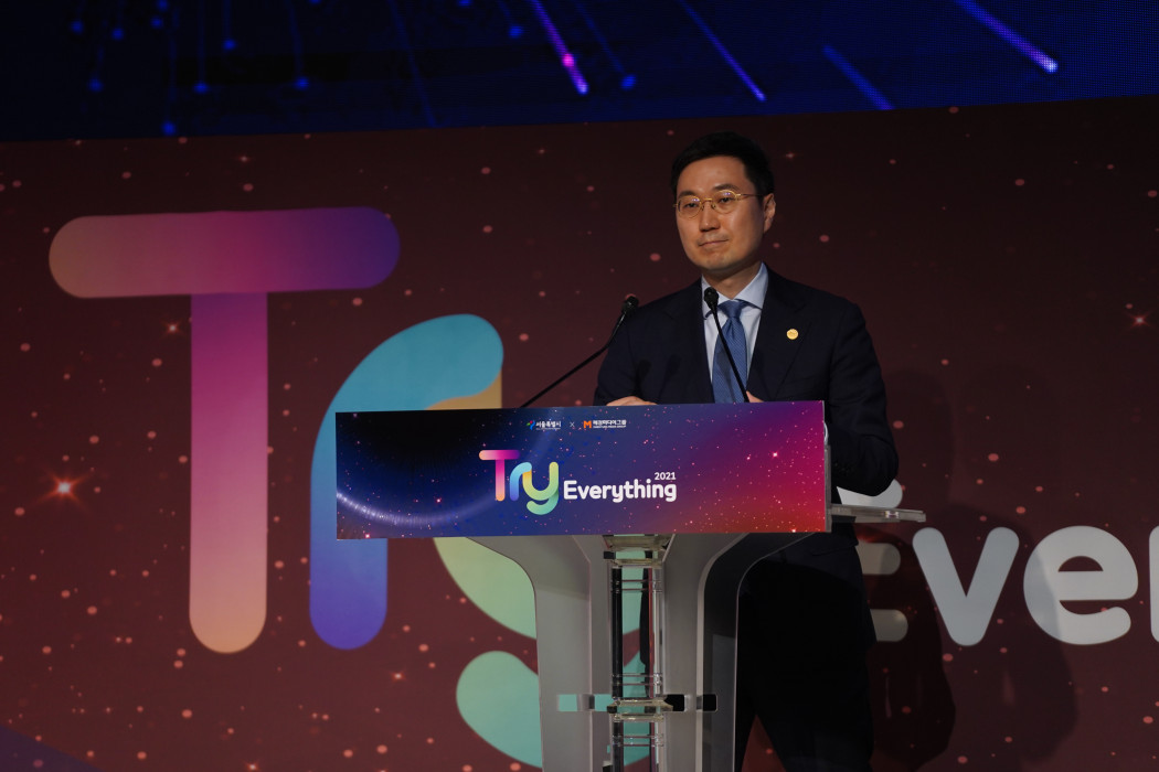데모데이 이미지