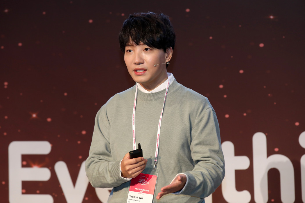데모데이 이미지